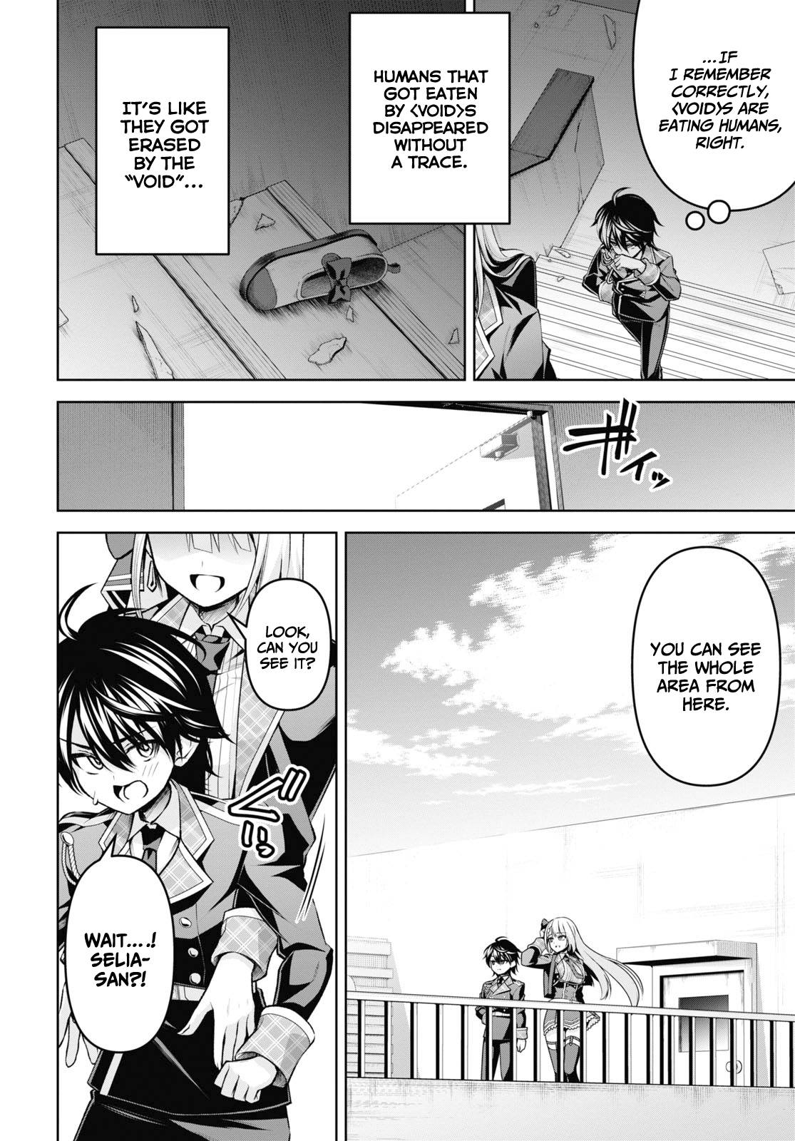 Page 9 of Chapter 25