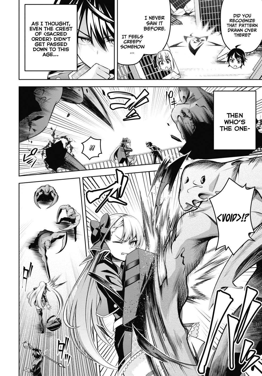 Page 11 of Chapter 25