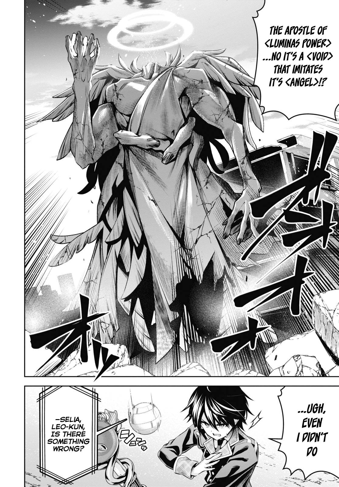 Page 14 of Chapter 25