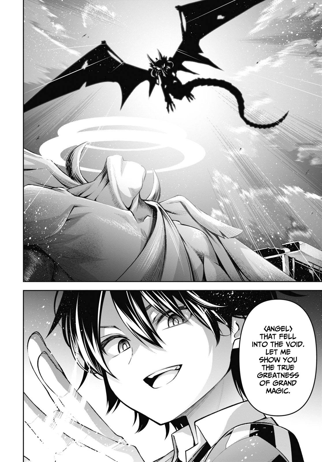 Page 16 of Chapter 25
