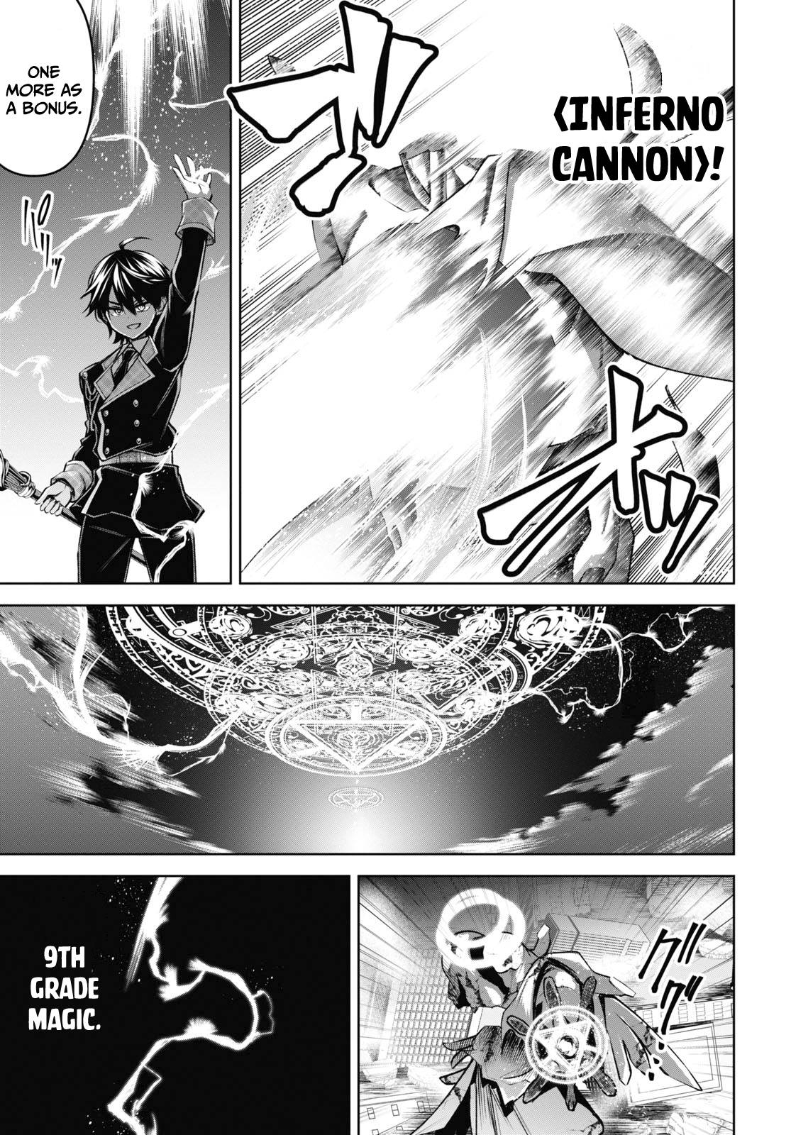 Page 17 of Chapter 25
