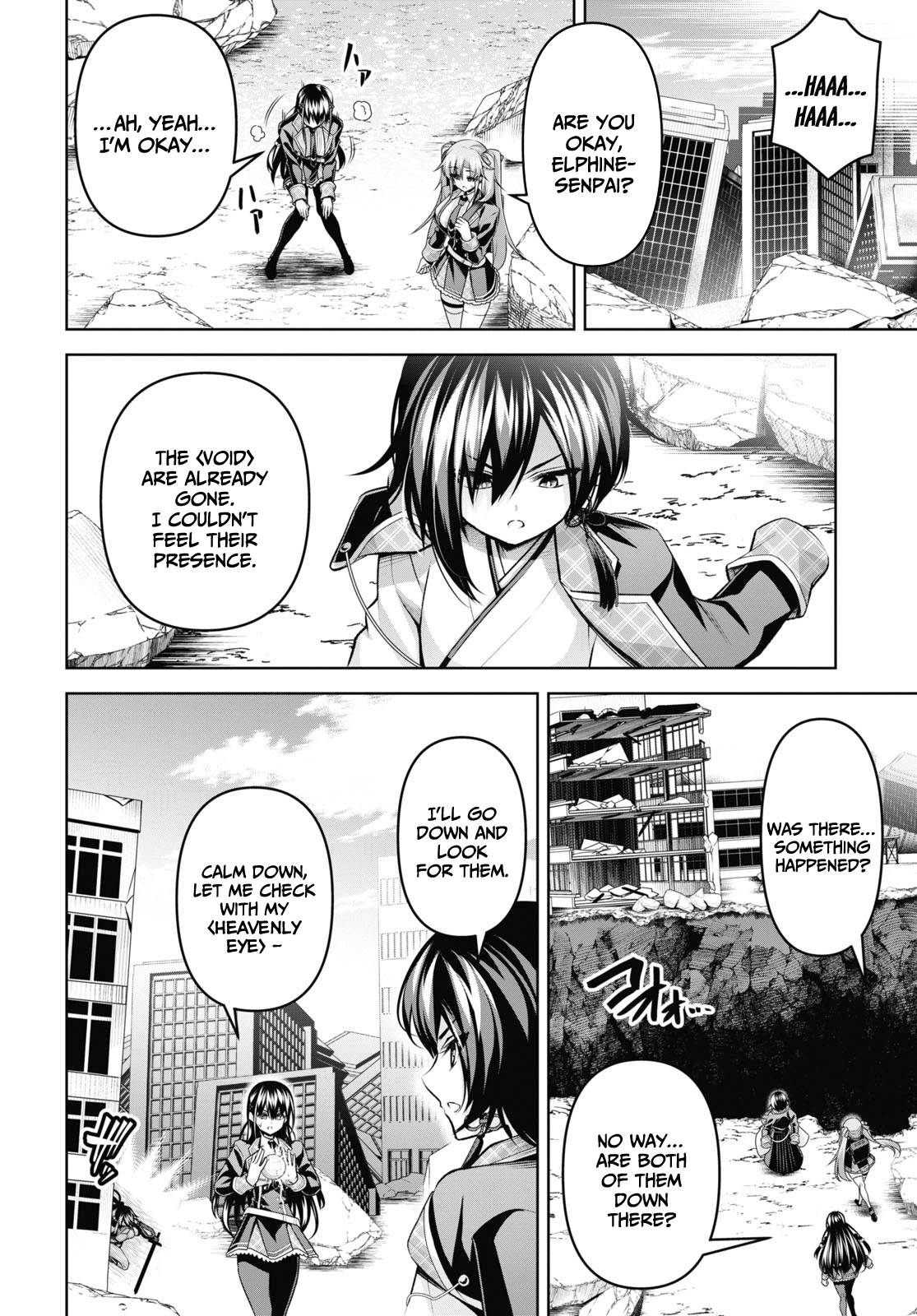 Page 20 of Chapter 25