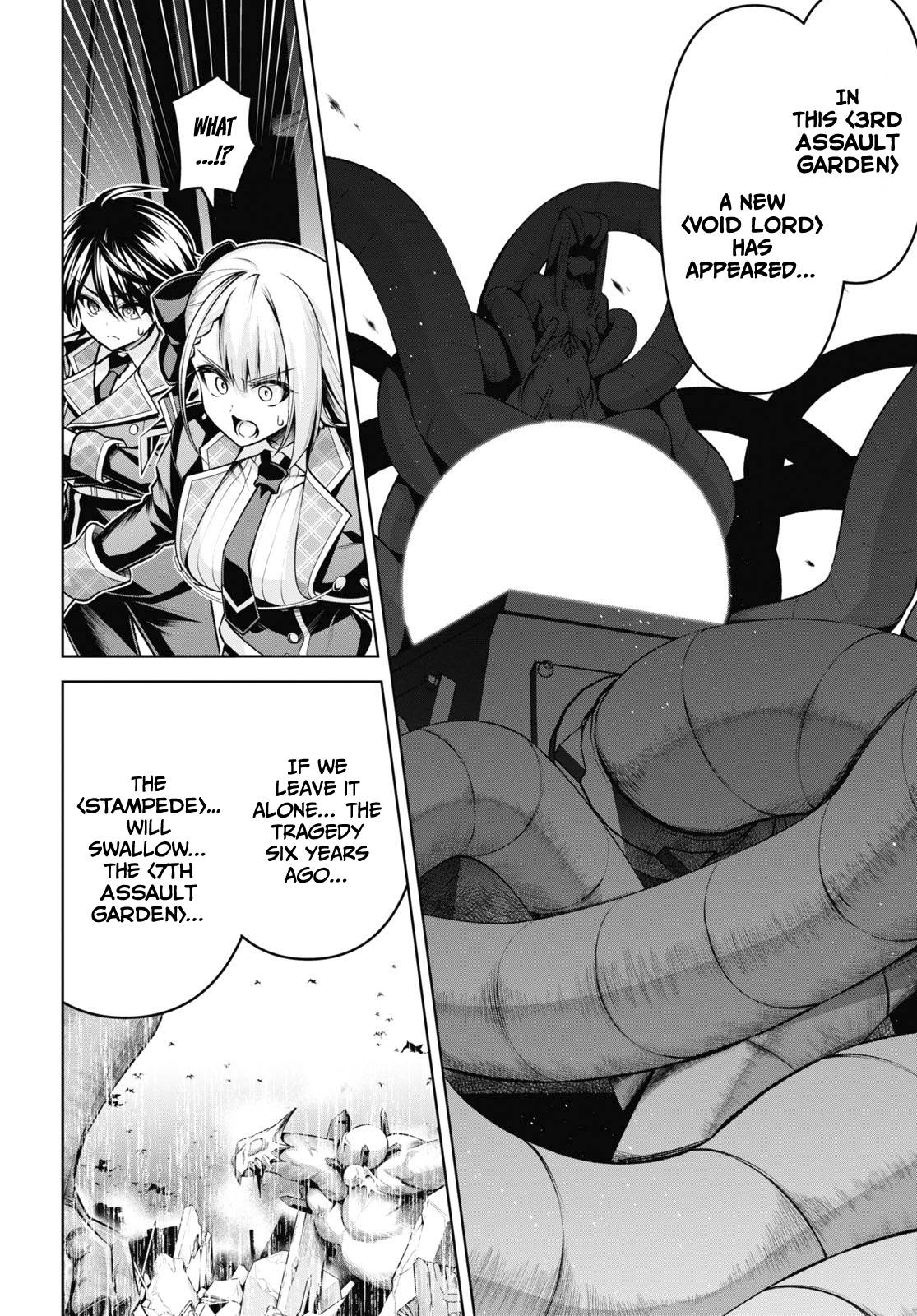 Page 3 of Chapter 26