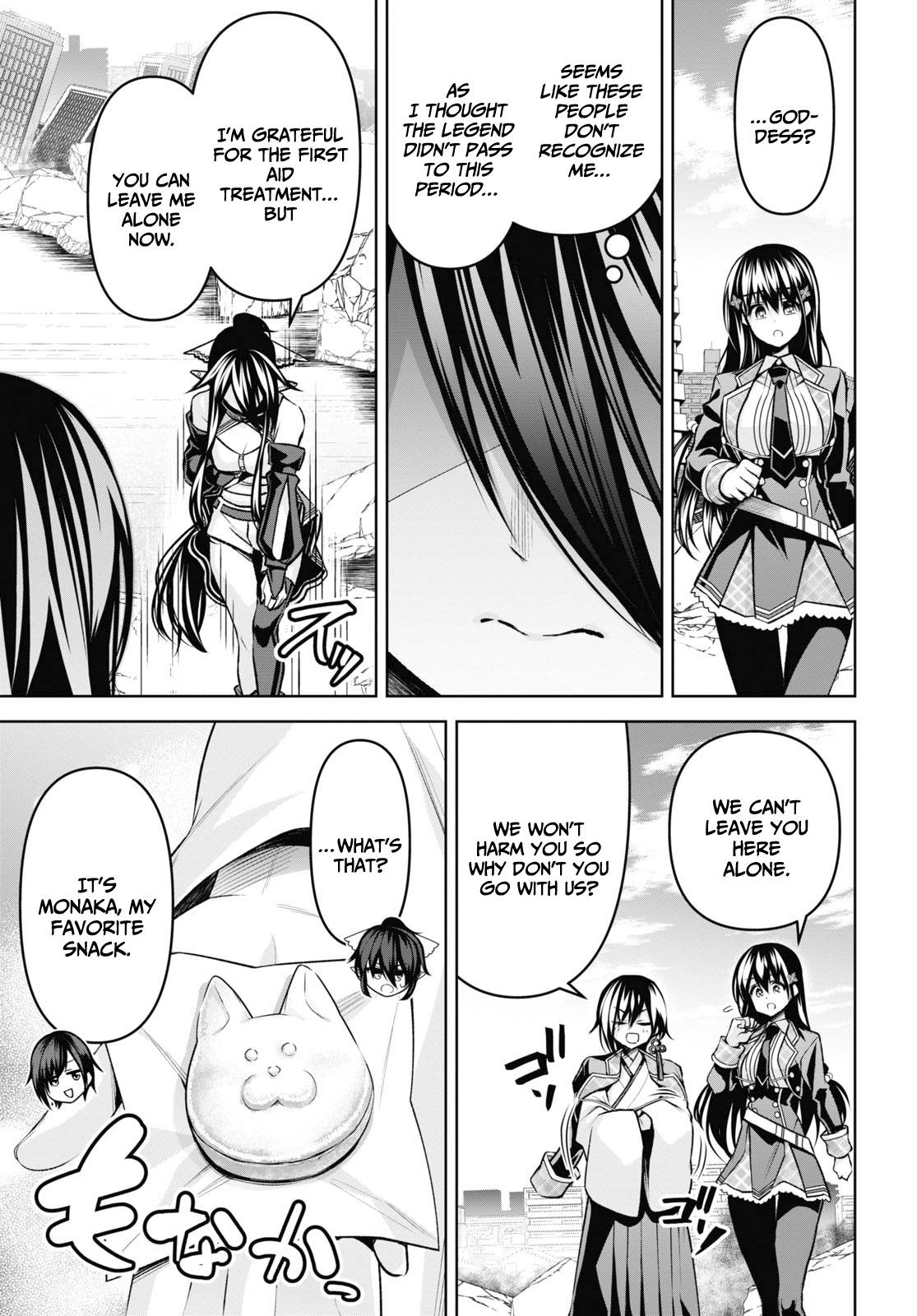 Page 12 of Chapter 26