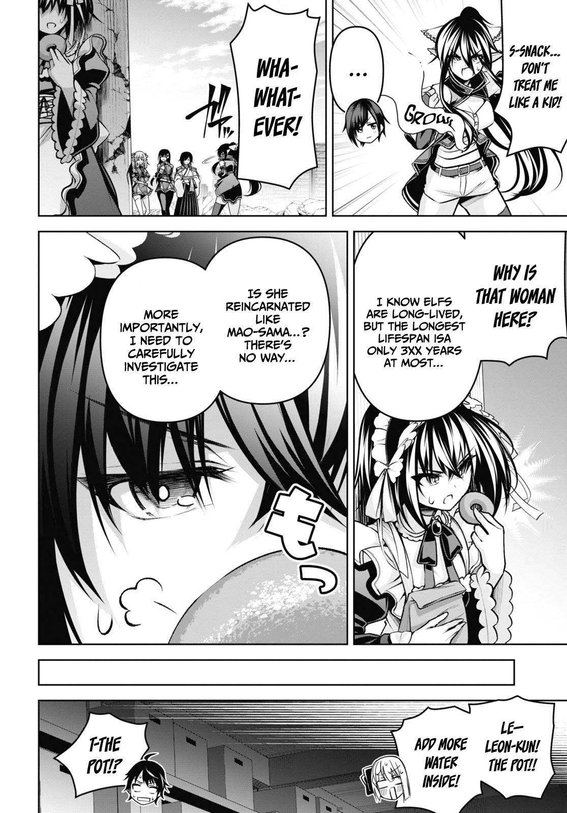 Page 13 of Chapter 26