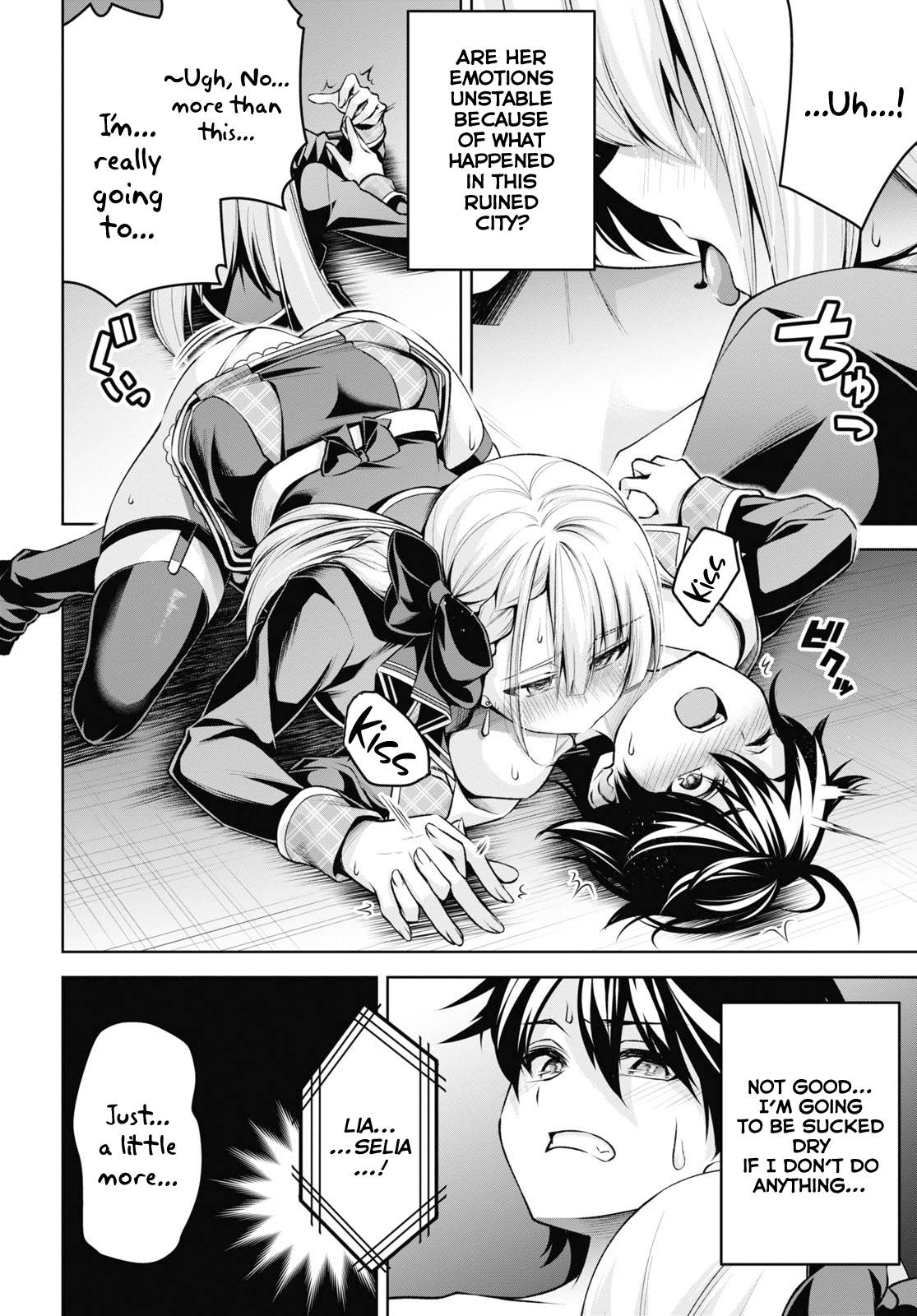 Page 17 of Chapter 26