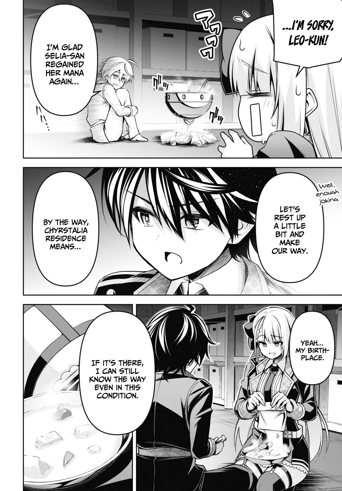 Page 21 of Chapter 26