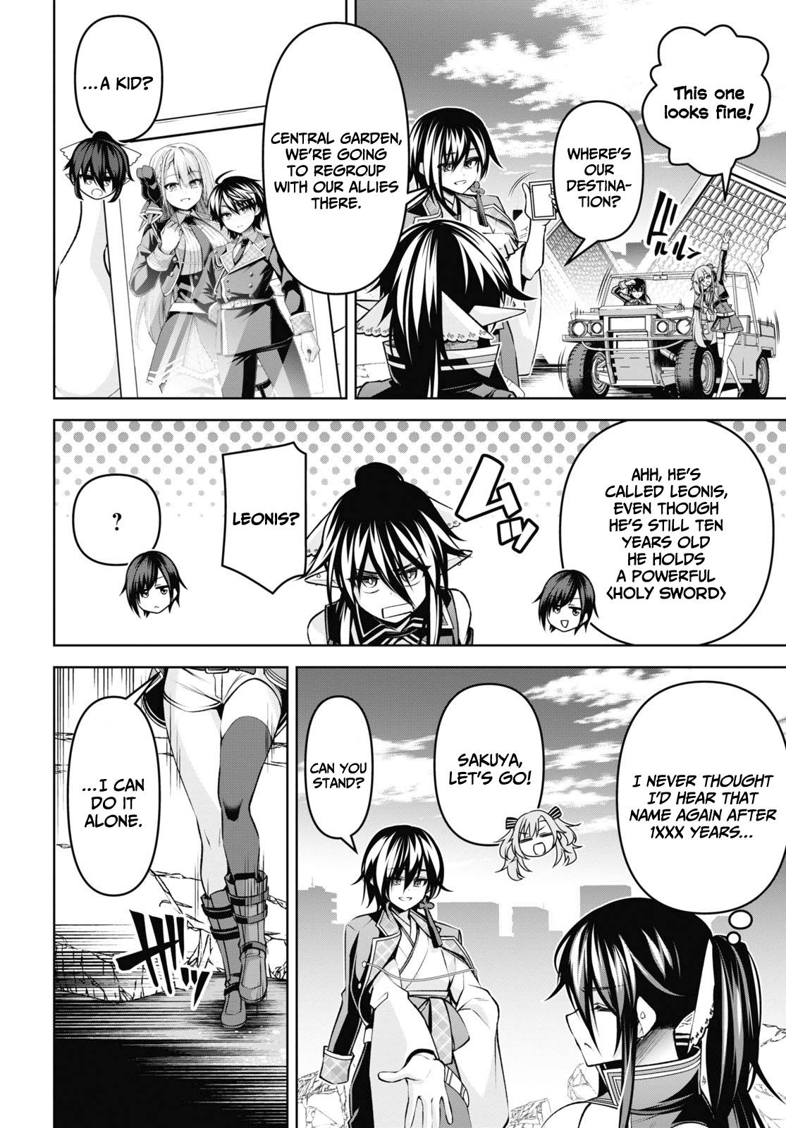 Page 11 of Chapter 27