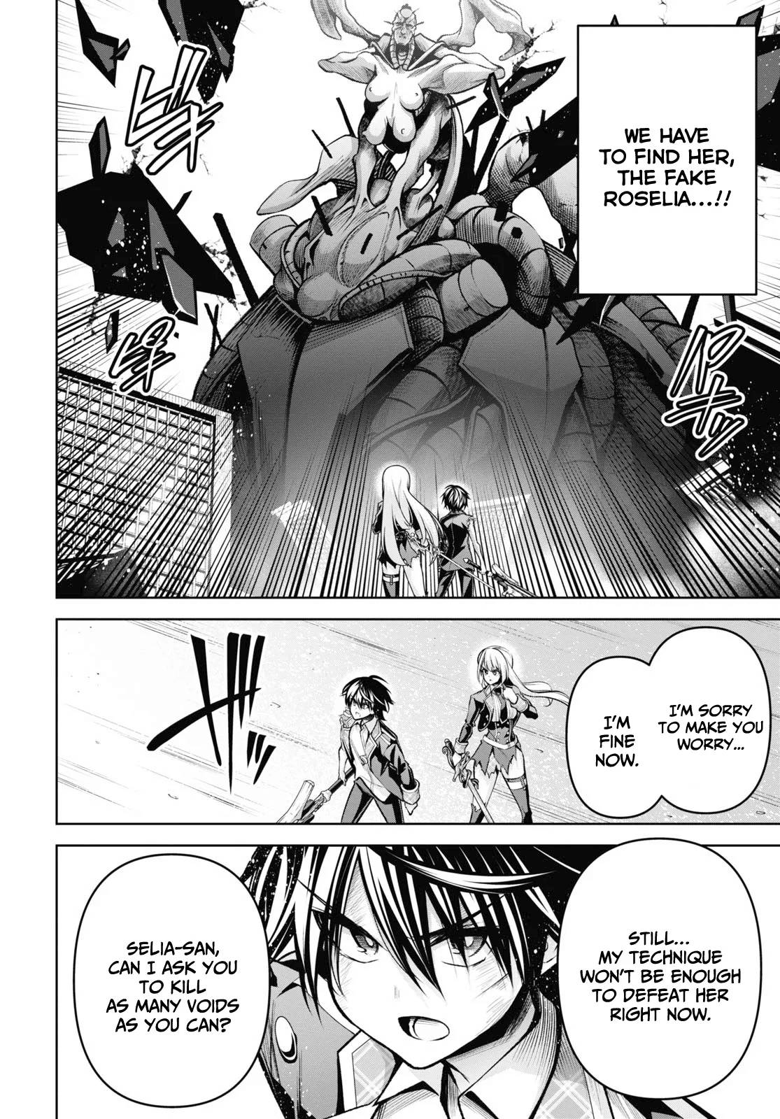 Page 17 of Chapter 29