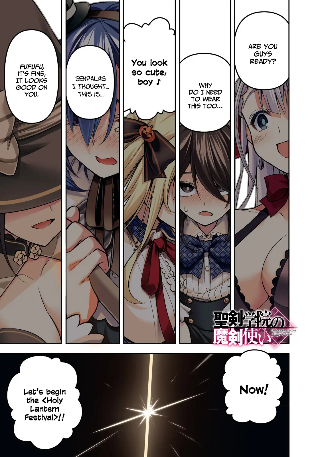 Page 2 of Chapter 31