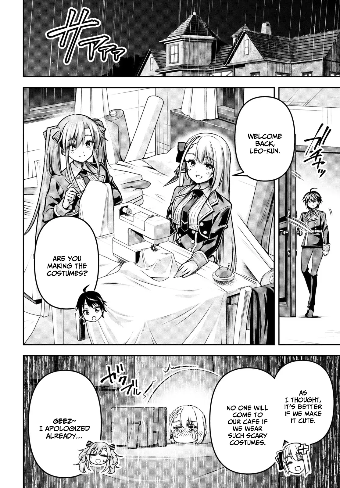 Page 3 of Chapter 33