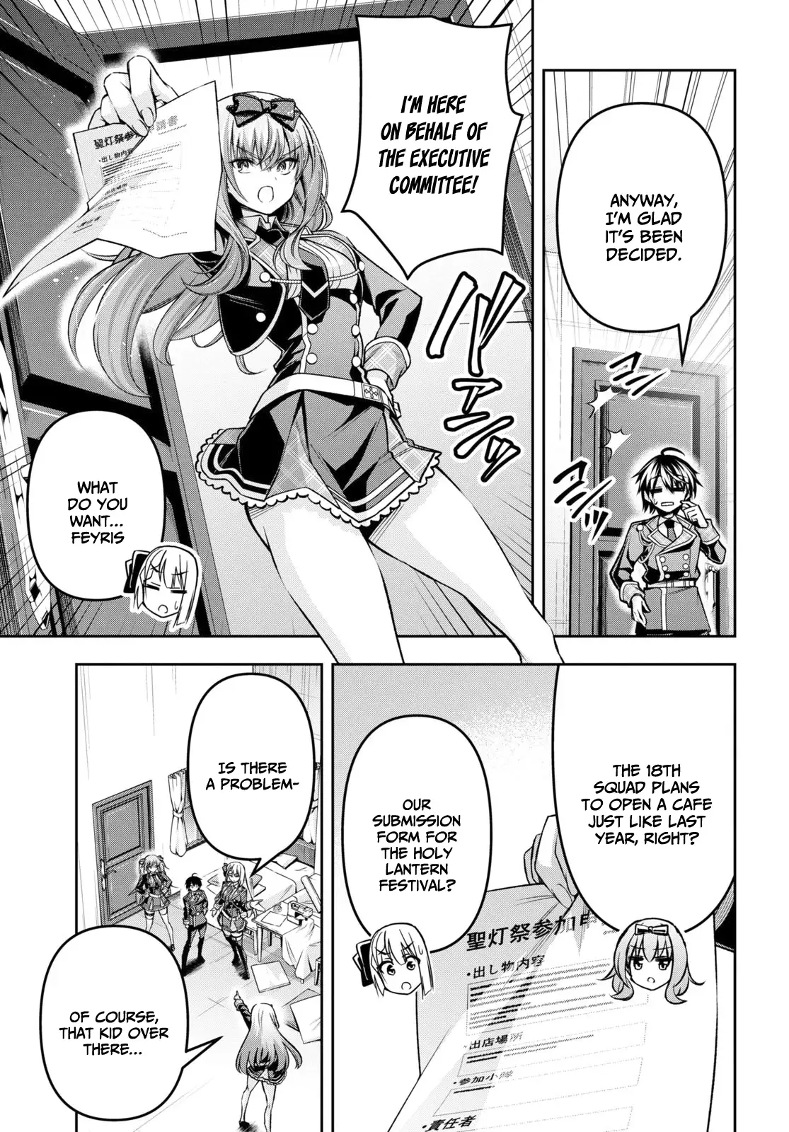 Page 4 of Chapter 33