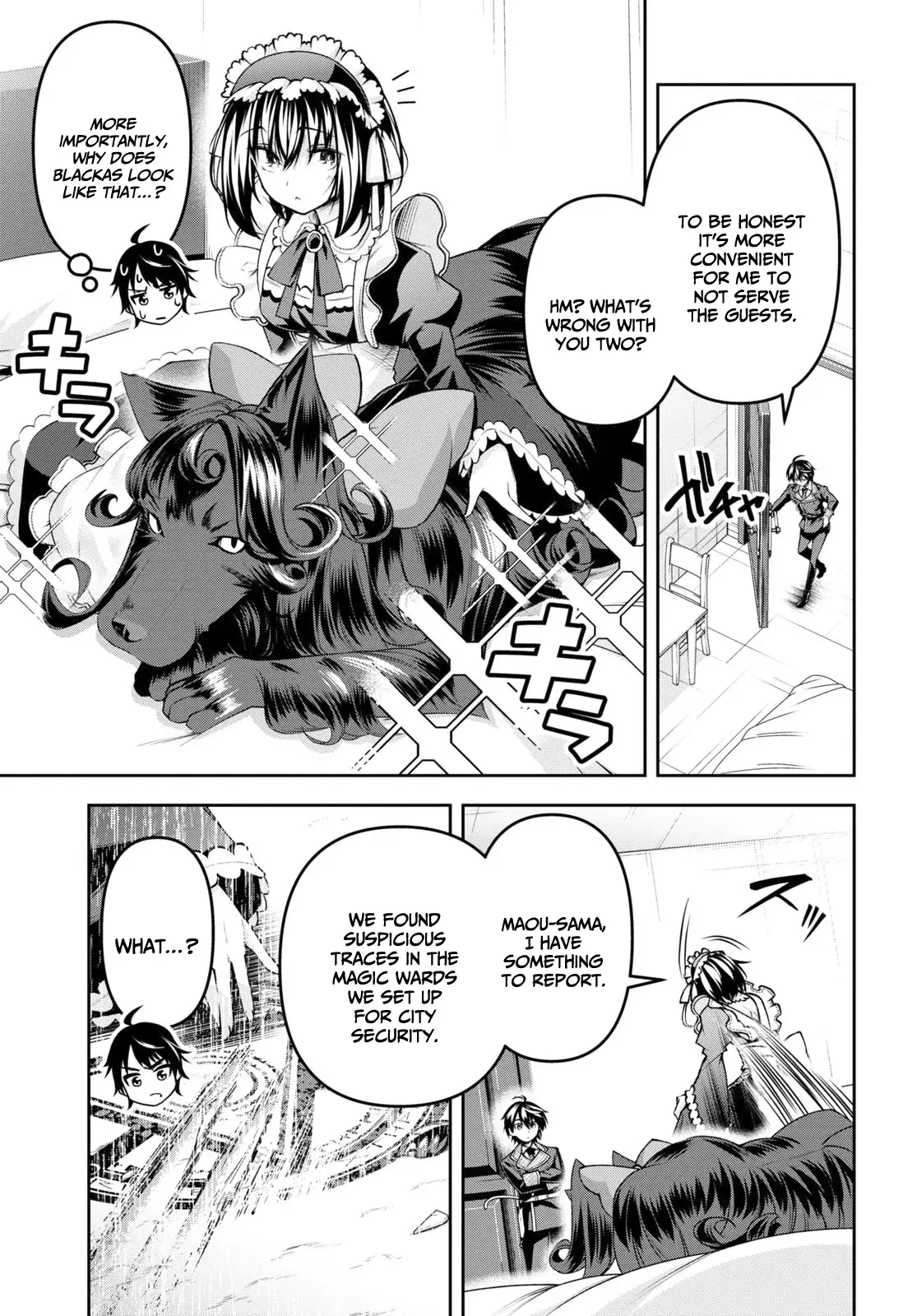 Page 6 of Chapter 33