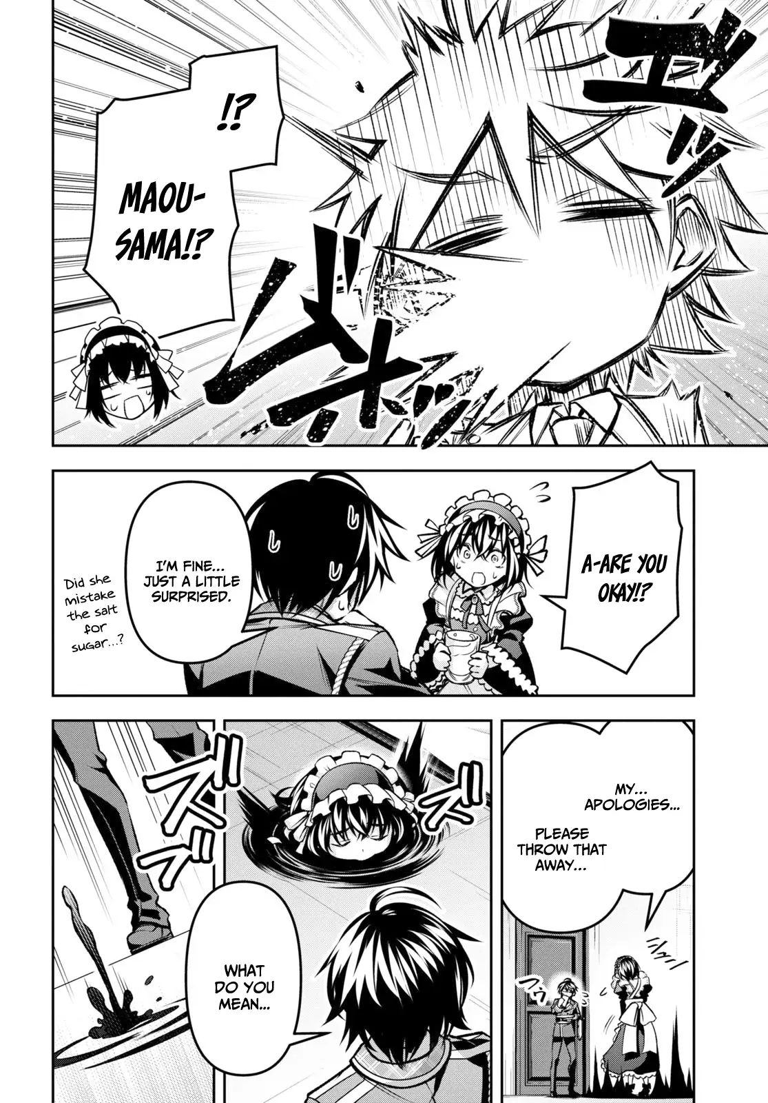 Page 9 of Chapter 33