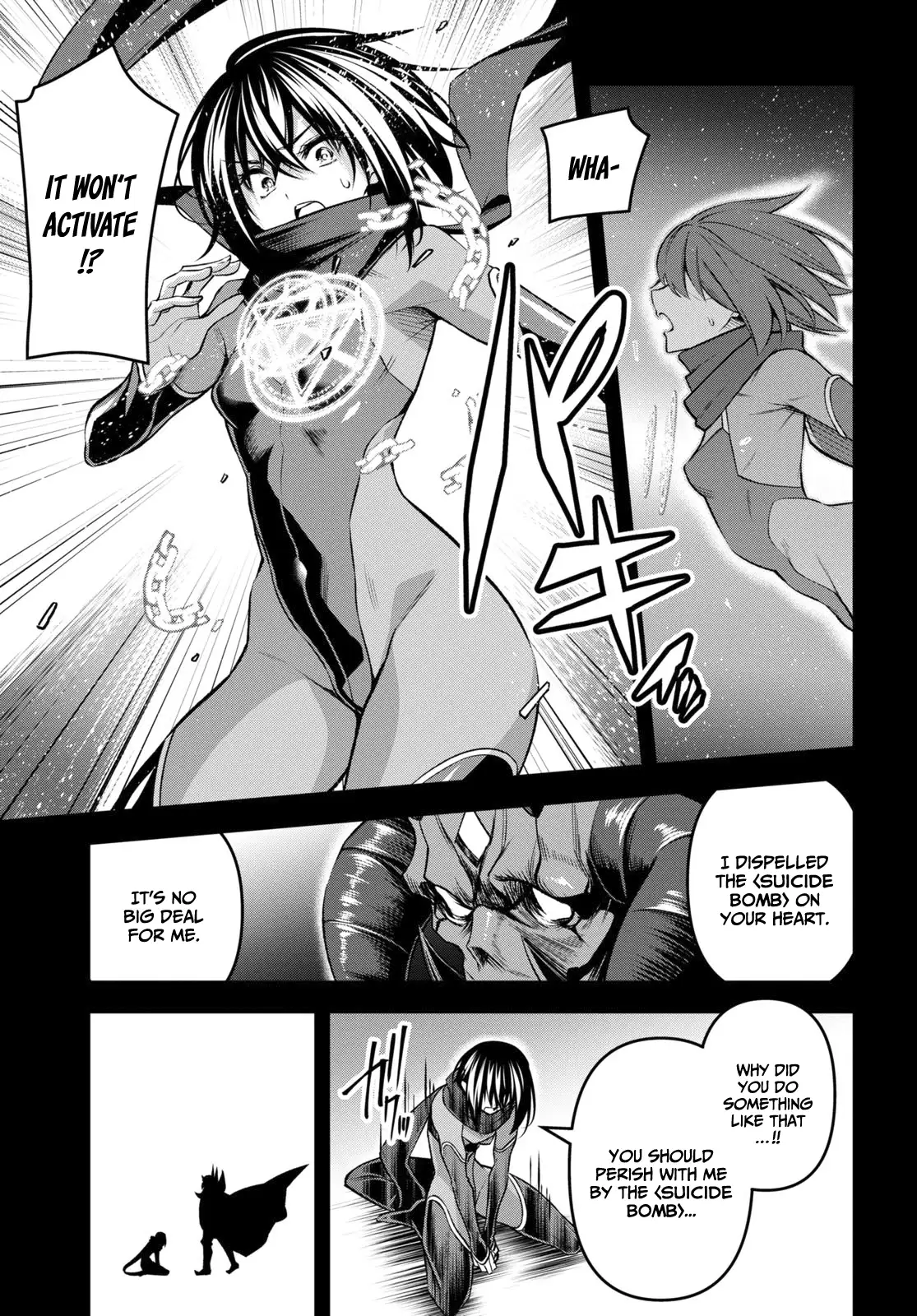 Page 16 of Chapter 33