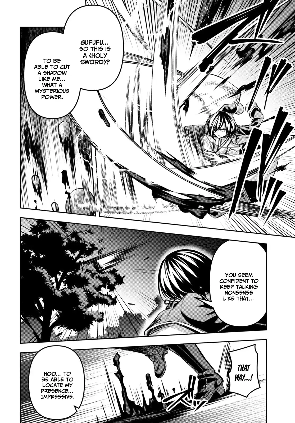Page 29 of Chapter 33