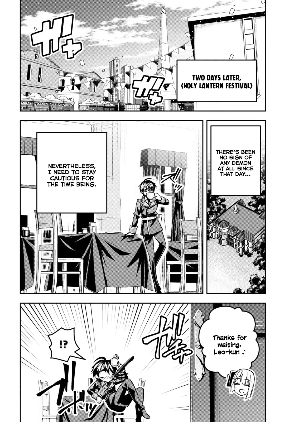 Page 15 of Chapter 34