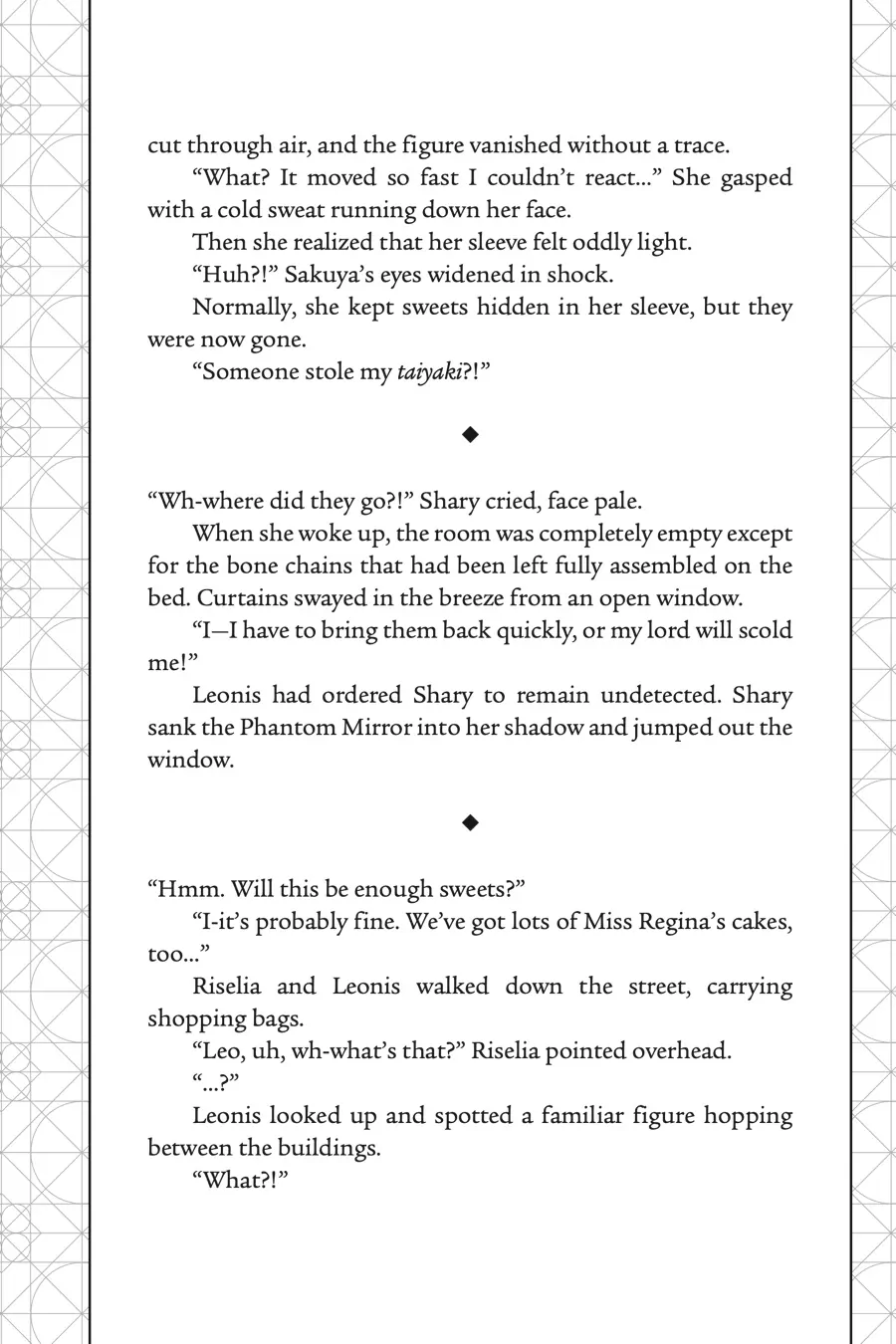Page 5 of Chapter 35.6
