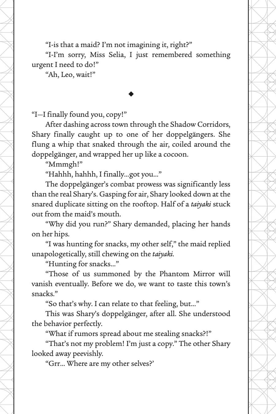 Page 6 of Chapter 35.6