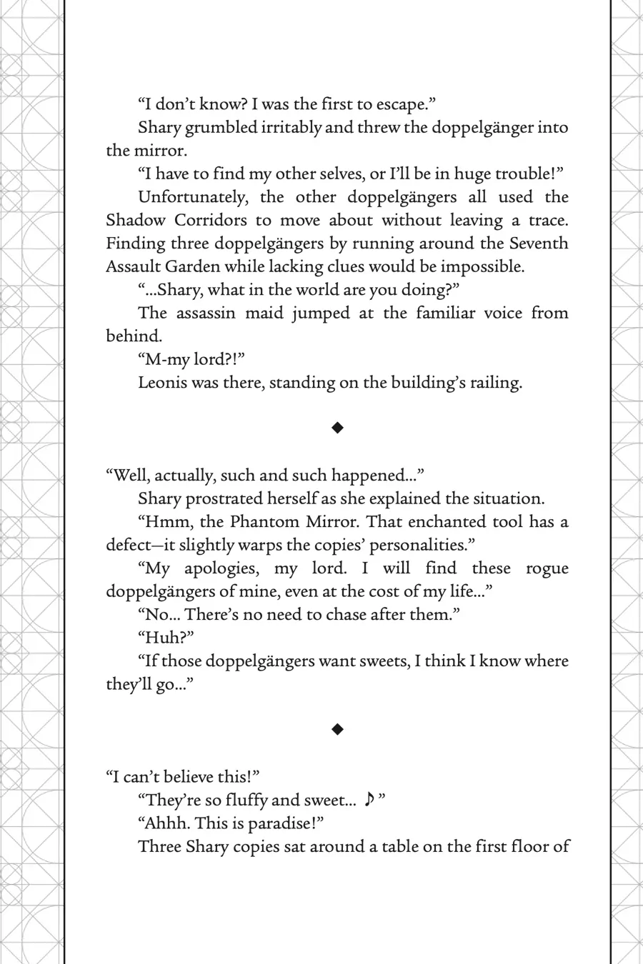 Page 7 of Chapter 35.6