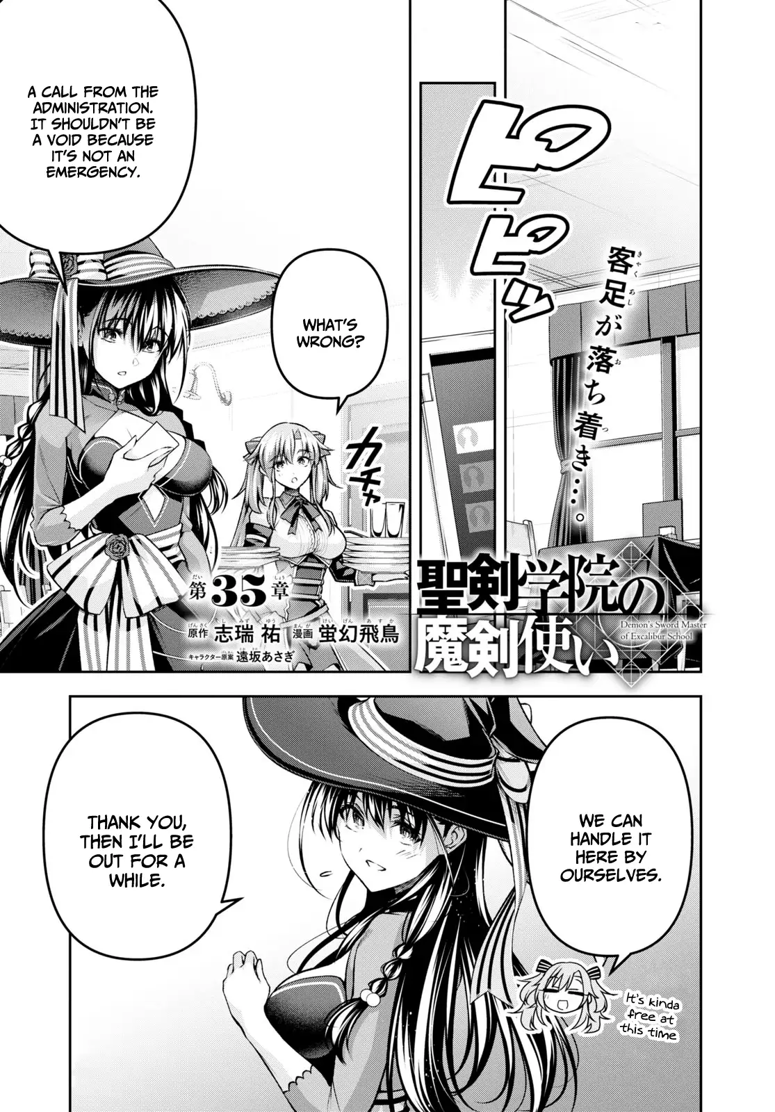 Page 2 of Chapter 35