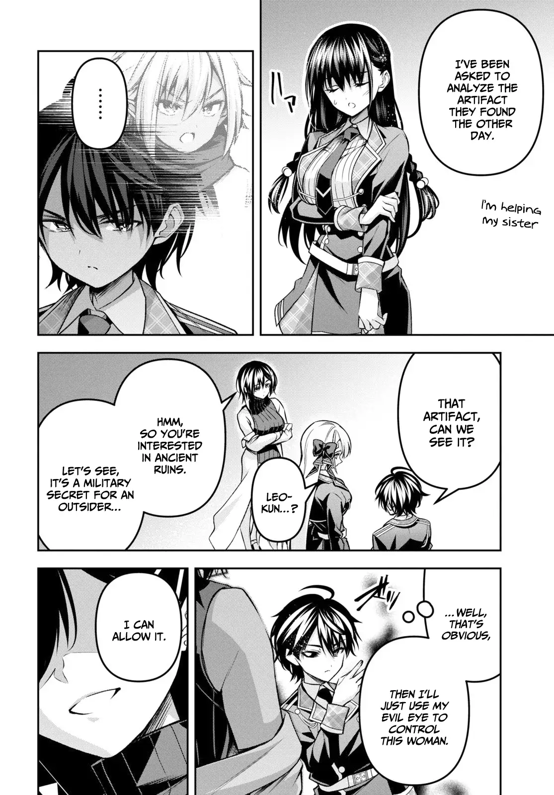 Page 17 of Chapter 35