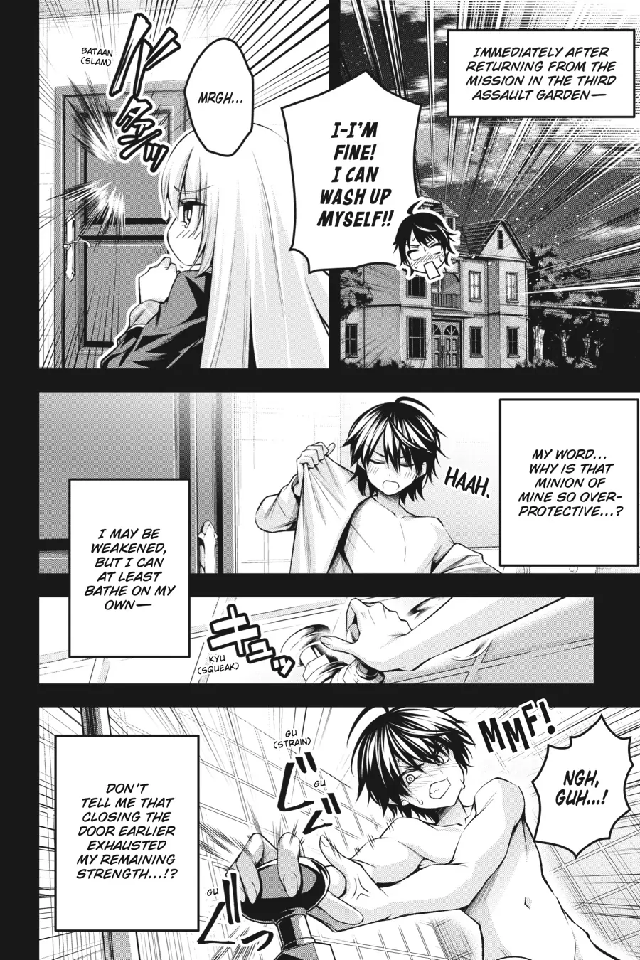 Page 2 of Chapter 35.5