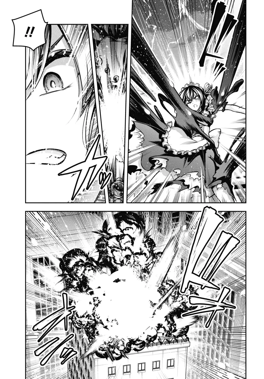 Page 4 of Chapter 38