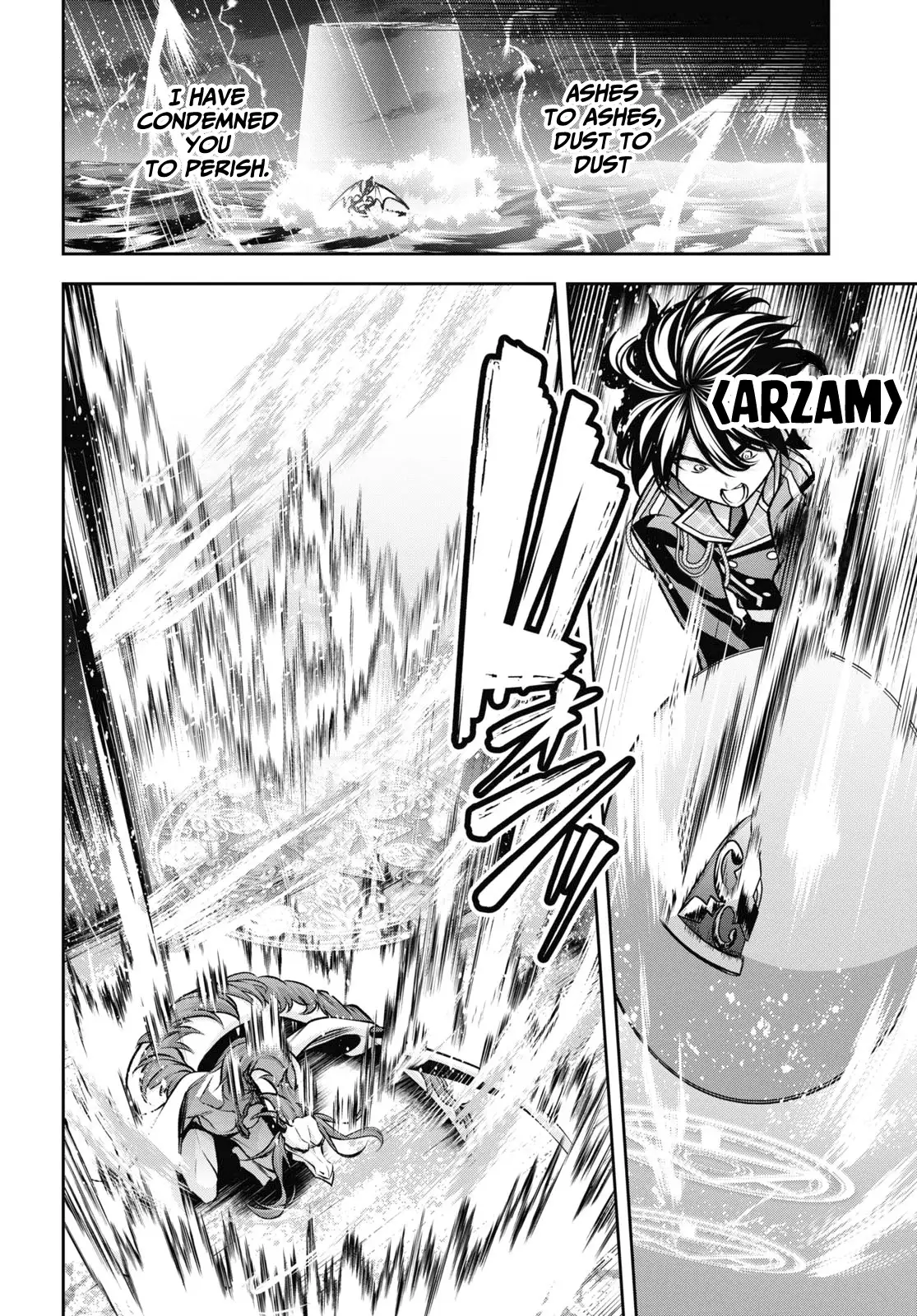 Page 7 of Chapter 38