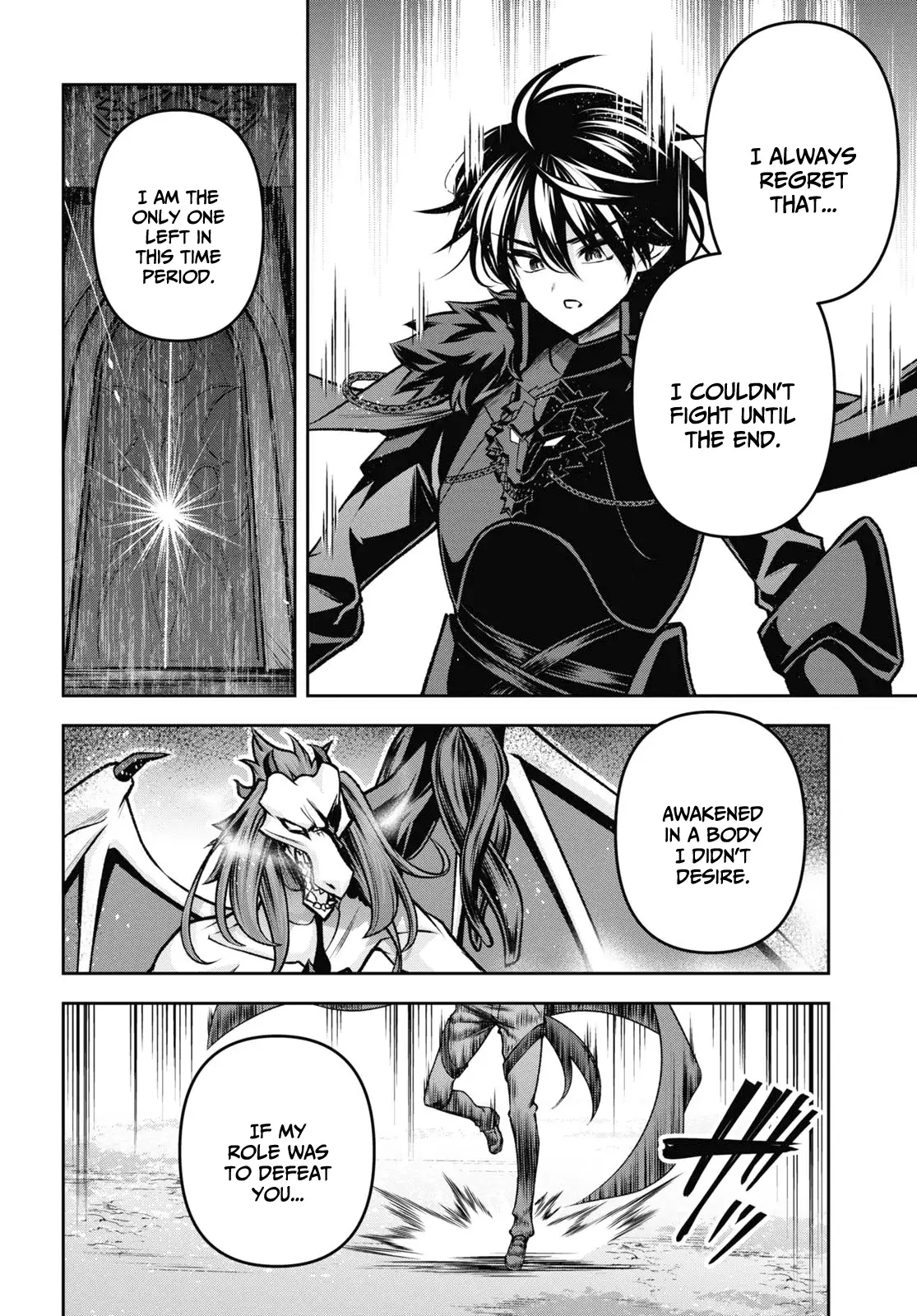Page 16 of Chapter 38