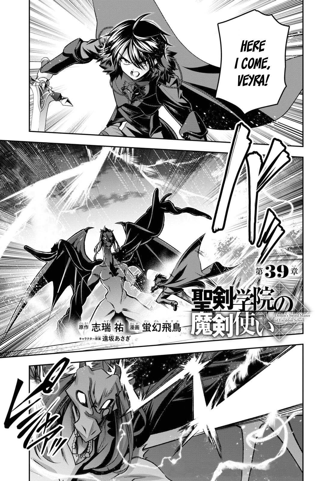 Page 2 of Chapter 39