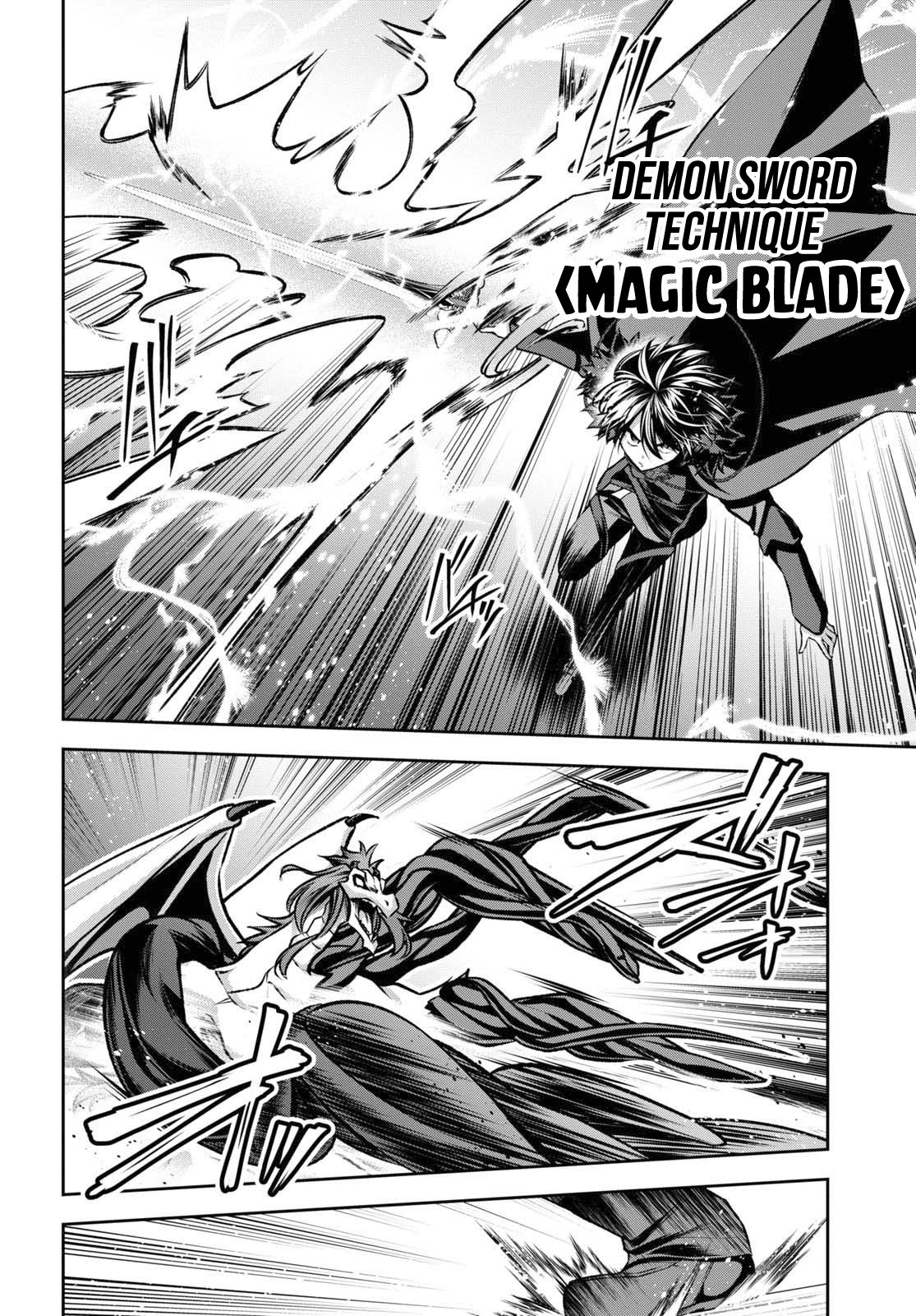Page 5 of Chapter 39