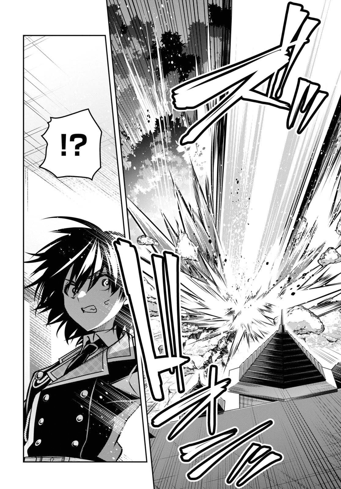 Page 35 of Chapter 39