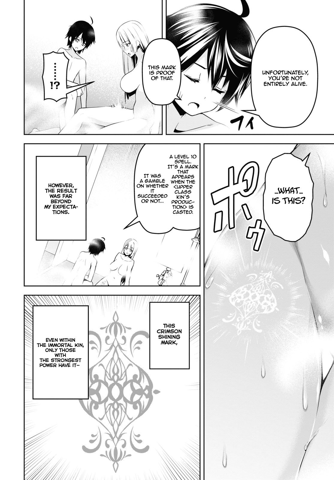 Page 5 of Chapter 4