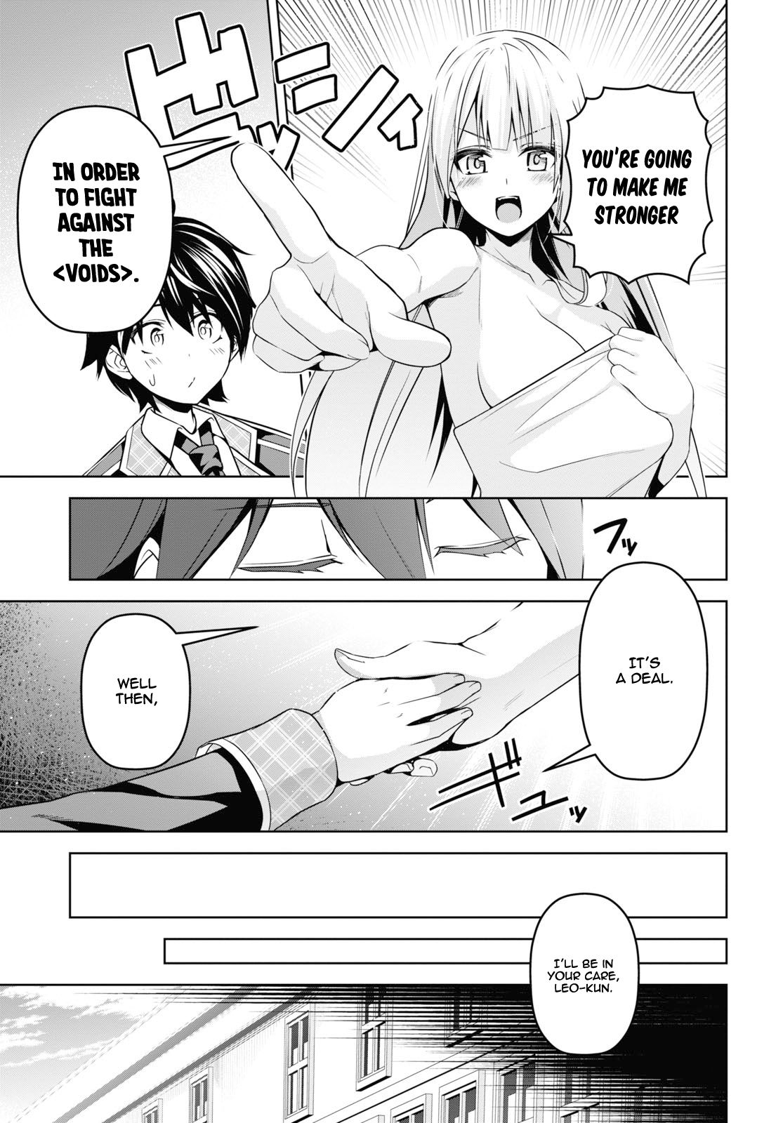 Page 12 of Chapter 4