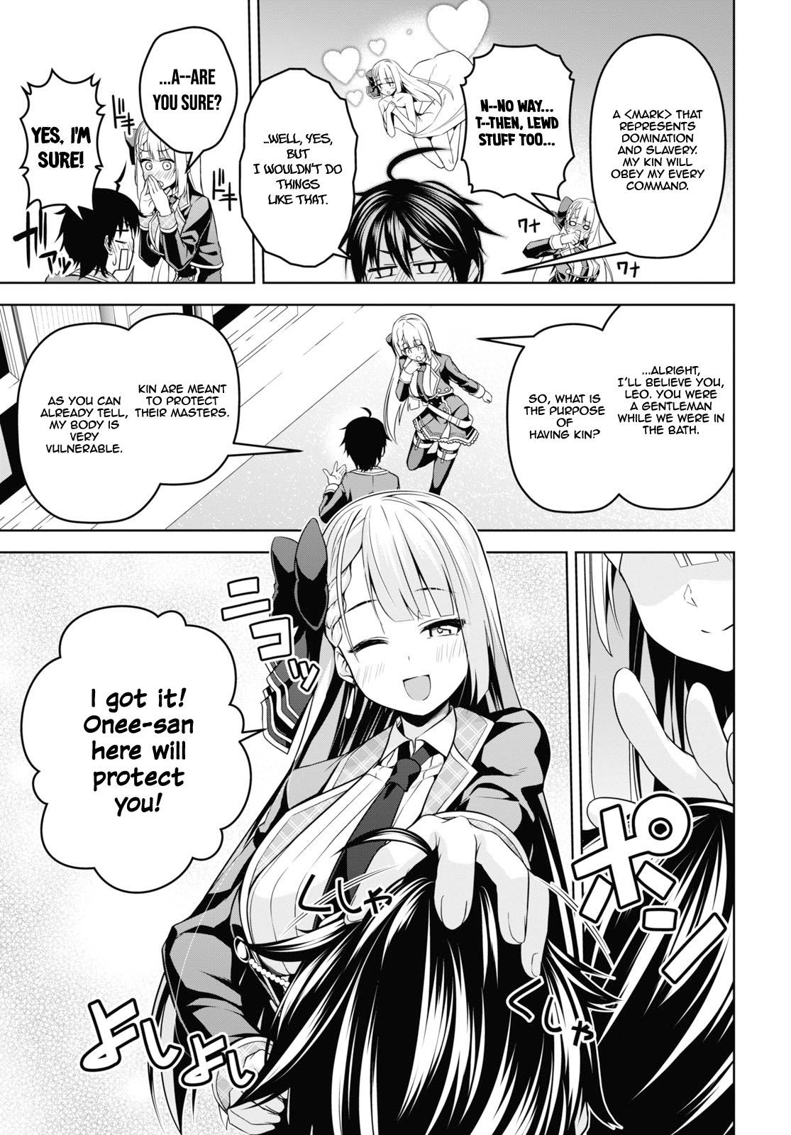 Page 14 of Chapter 4