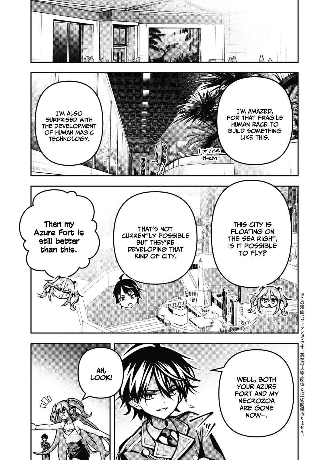 Page 4 of Chapter 41