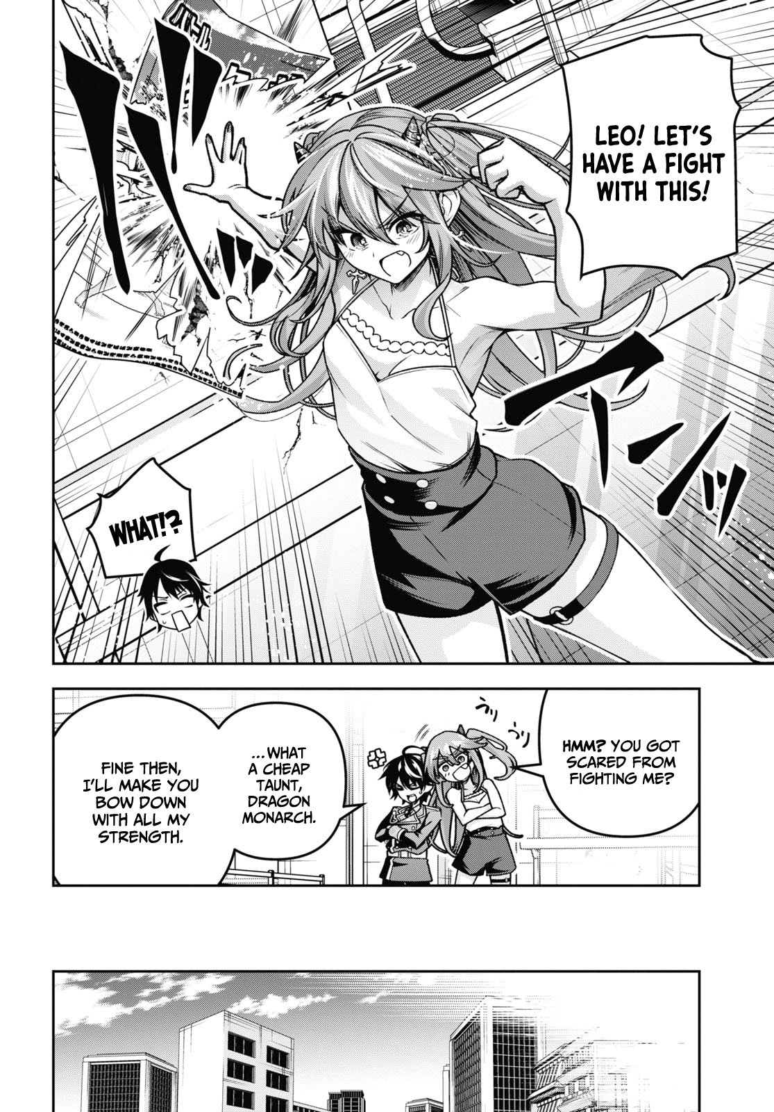 Page 13 of Chapter 41