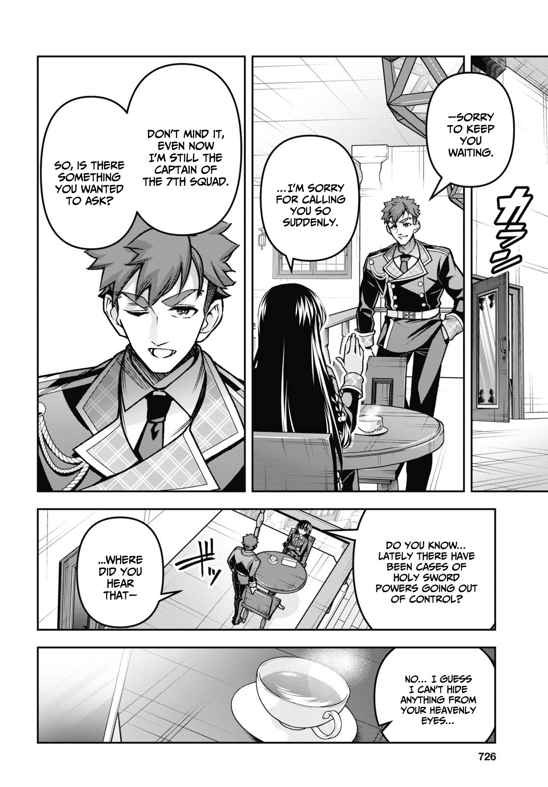 Page 17 of Chapter 41