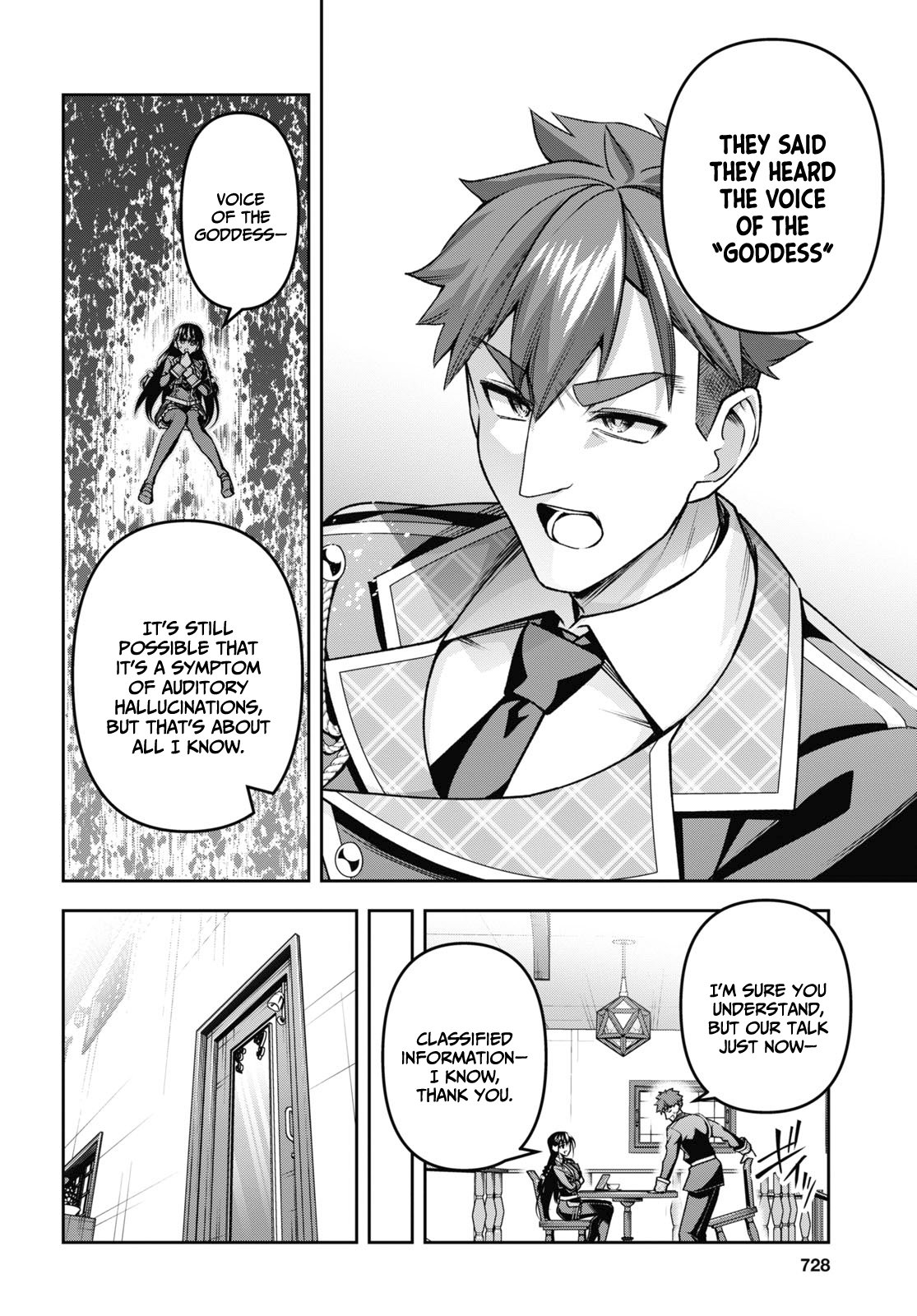 Page 19 of Chapter 41
