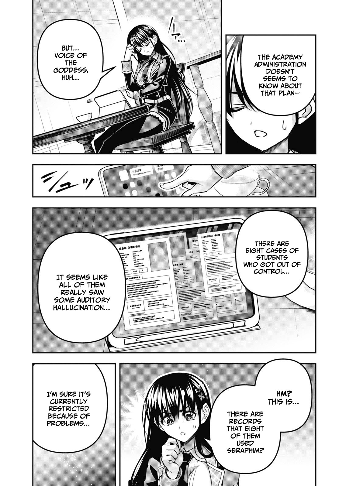 Page 20 of Chapter 41