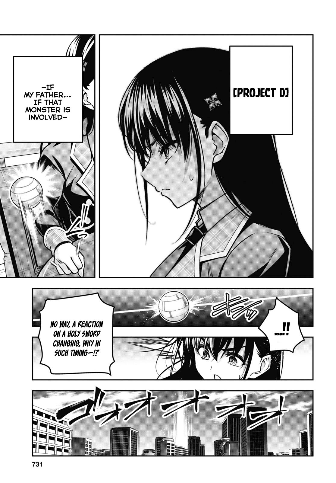 Page 22 of Chapter 41