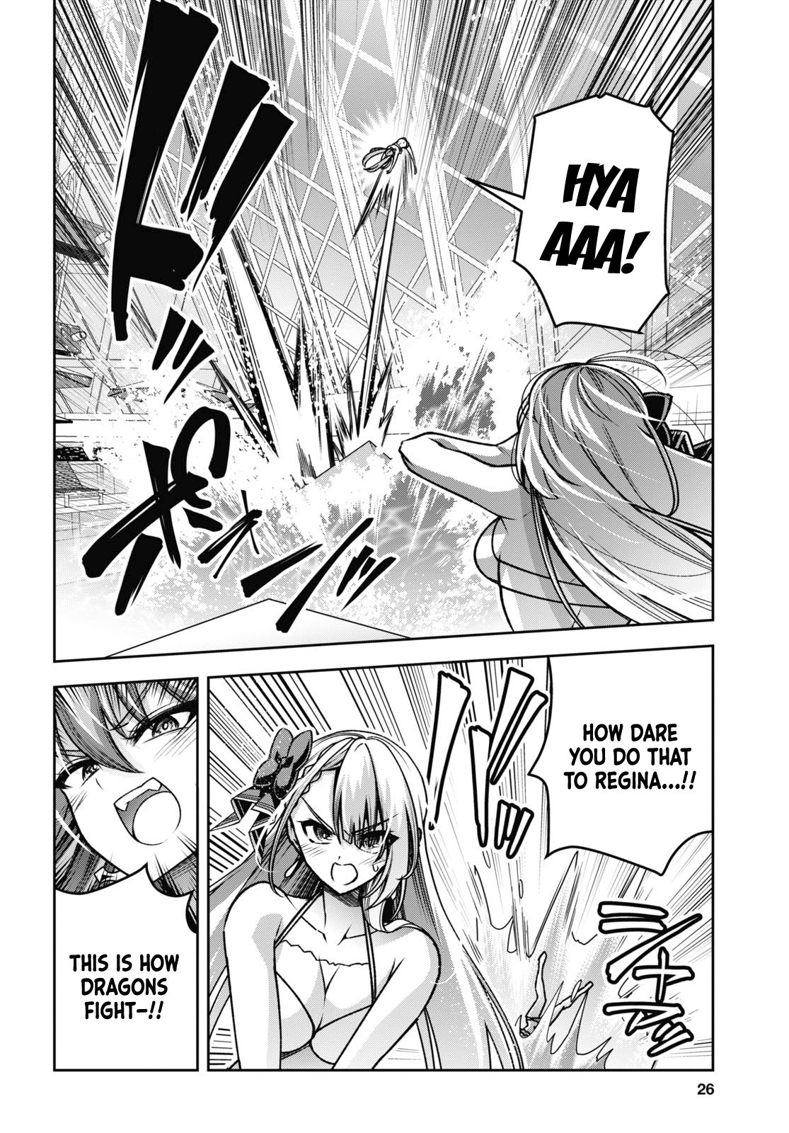 Page 11 of Chapter 42
