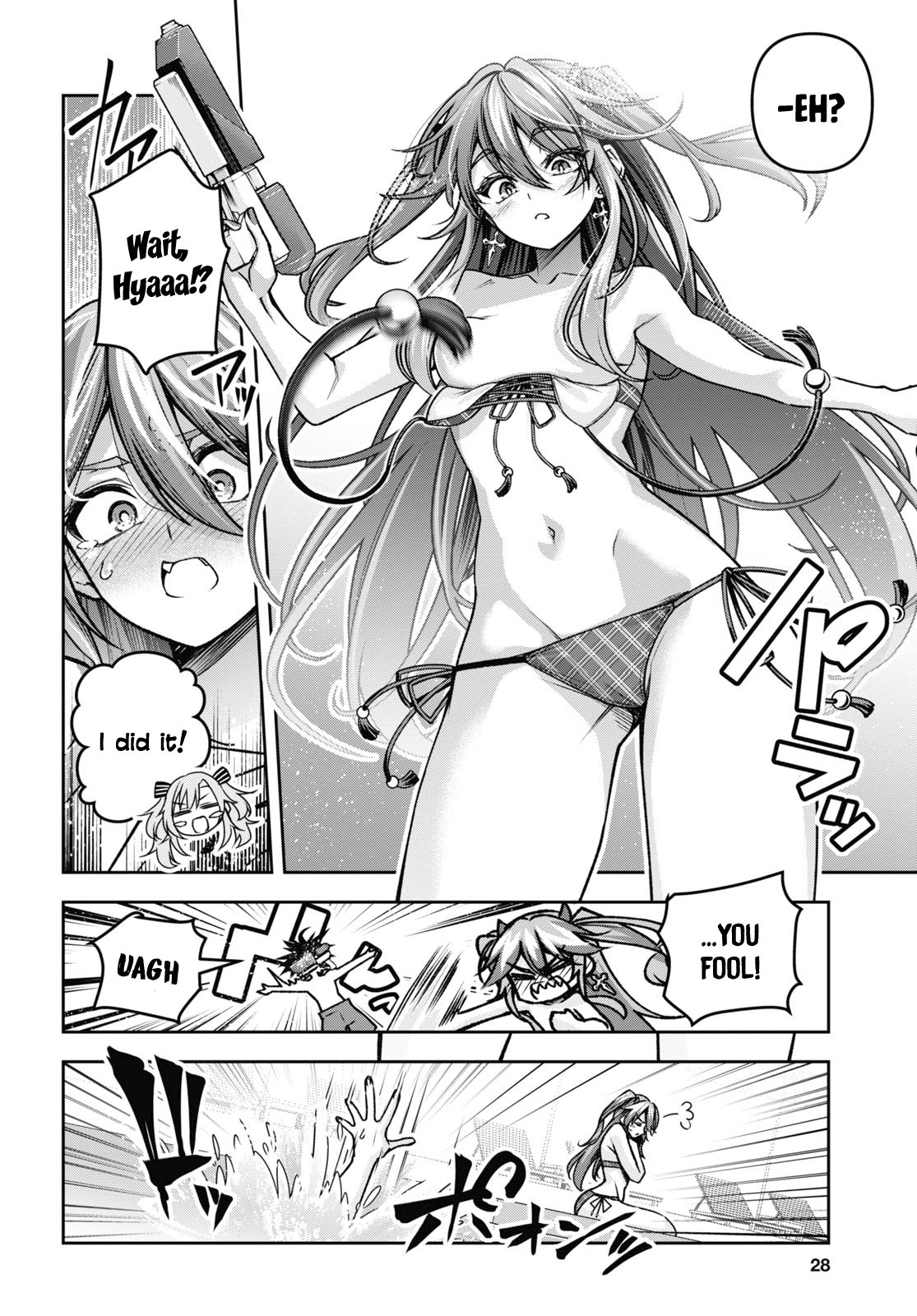 Page 13 of Chapter 42