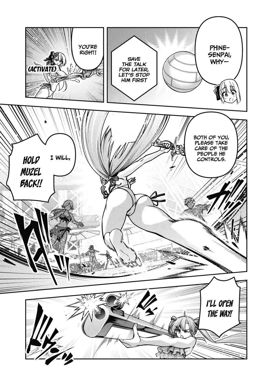 Page 20 of Chapter 42