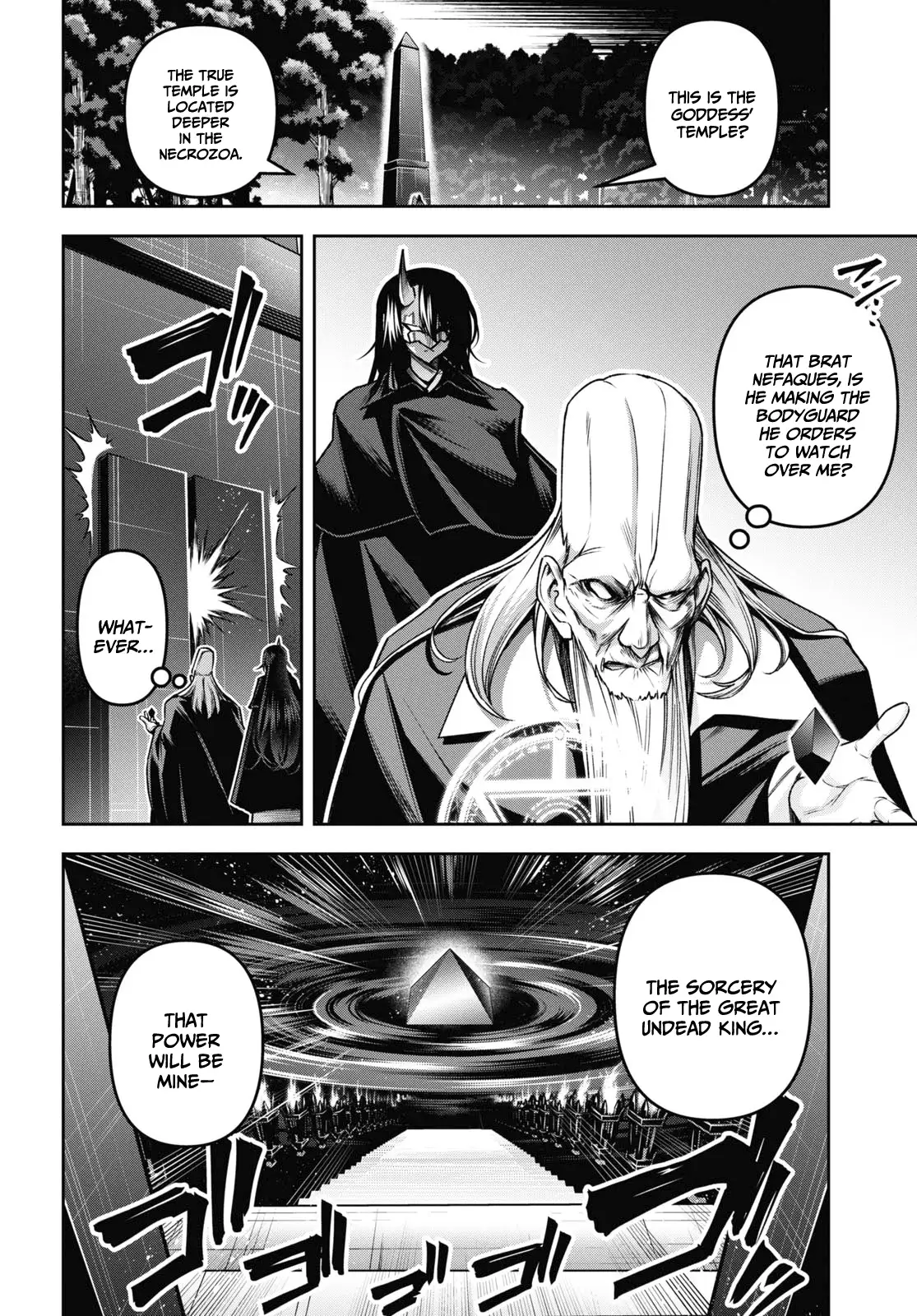 Page 7 of Chapter 44