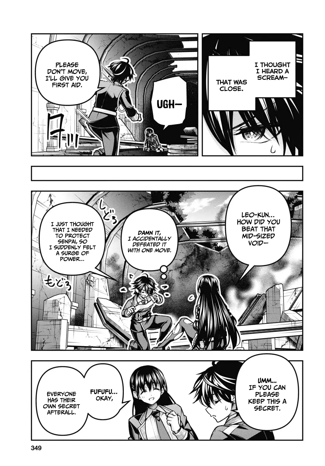Page 18 of Chapter 44