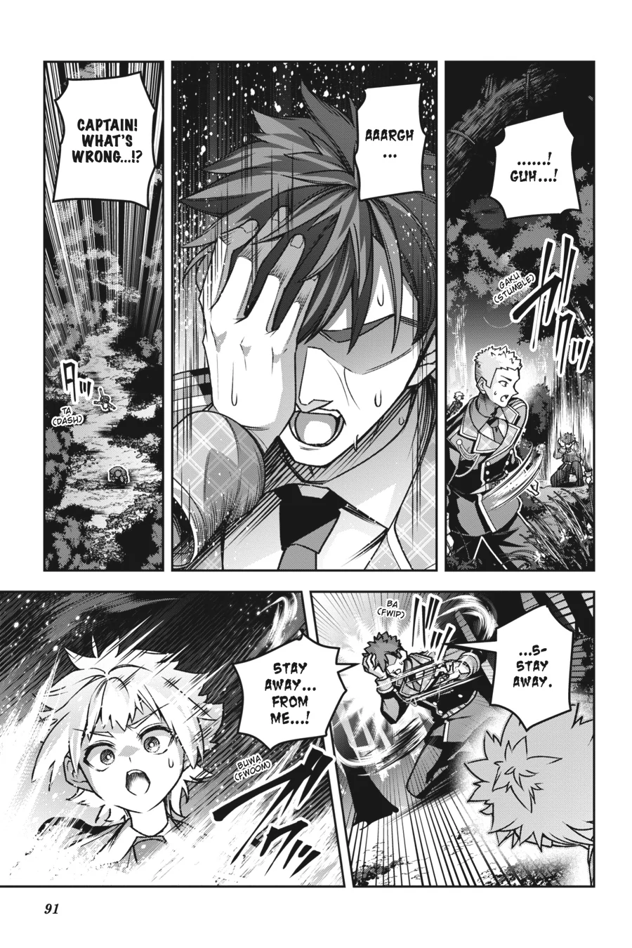 Page 11 of Chapter 45