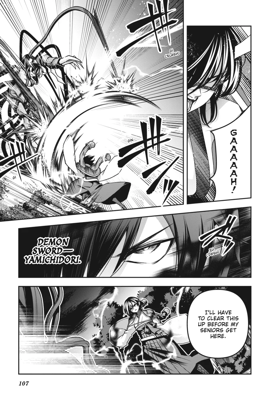 Page 3 of Chapter 46