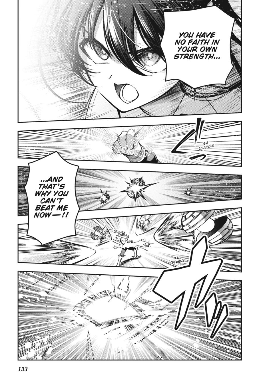 Page 3 of Chapter 47